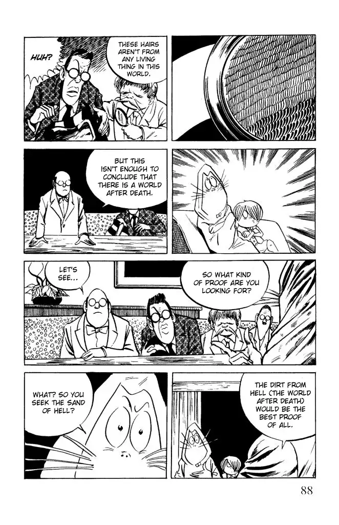 Gegege no Kitaro Chapter 9 21